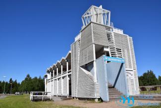 Raahe Beach Facilities